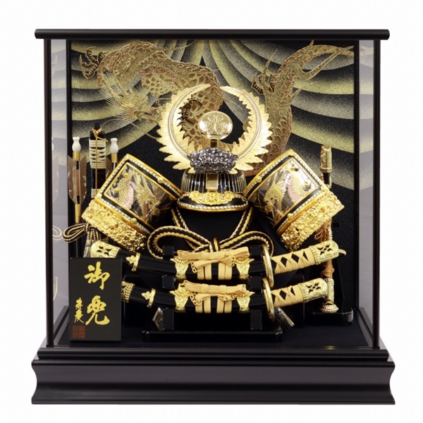 寿慶 兜ケース飾り｢飛竜徳川(ひりゅうとくがわ)｣ 五月人形 かぶと