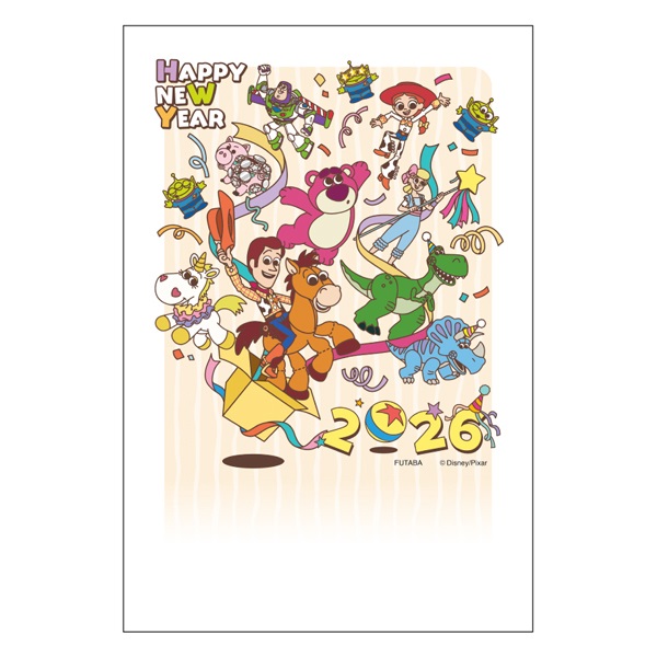 年賀はがき ディズニー お年玉付き年賀はがき イラスト印刷済