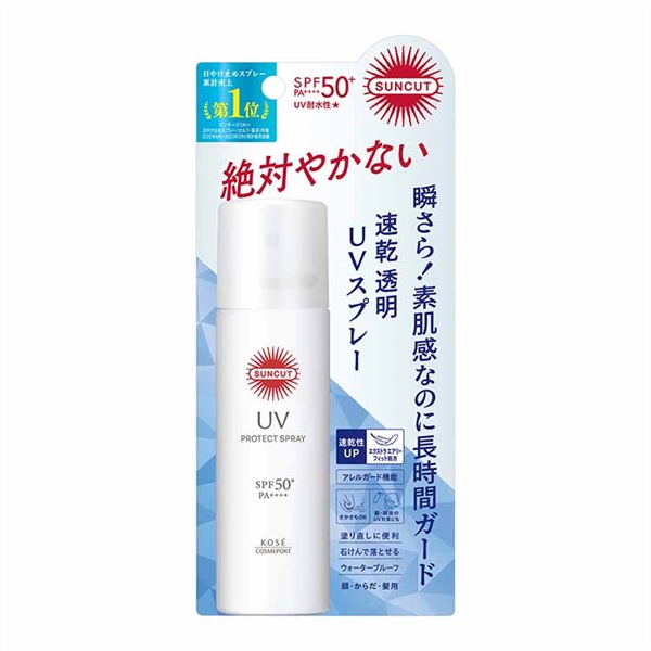 SK-II ジェノプティクス CC プライマー 30g / UVクリーム / sk2