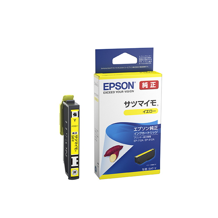 EPSON インクカートリッジ | イオンスタイルオンライン 衣料品・暮らし