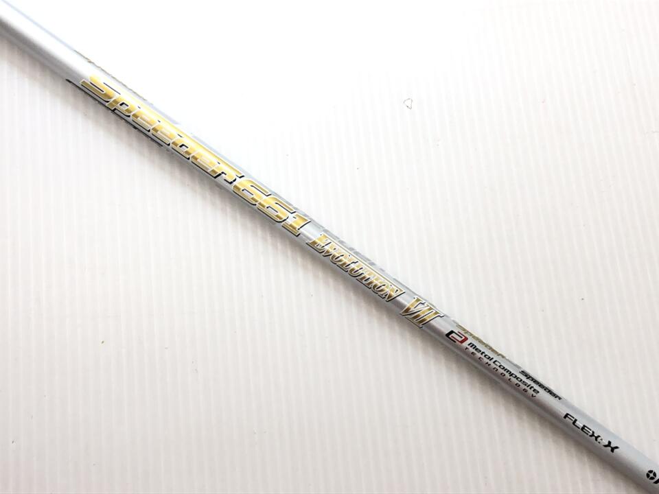 Speeder 661 EVOLUTION 7（X）スリーブ付 シャフト (ピンドライバー用
