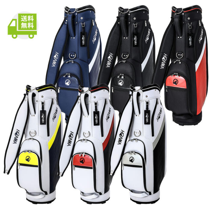 メンズ エントリー キャディバッグ 2024 ゴルフバッグ CB12413｜ゴルフ