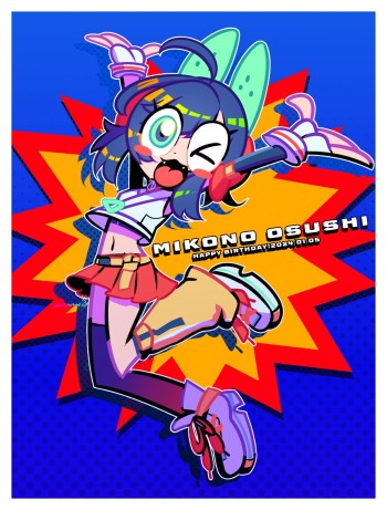 めるぱるめ @meruparume - GENSEKI