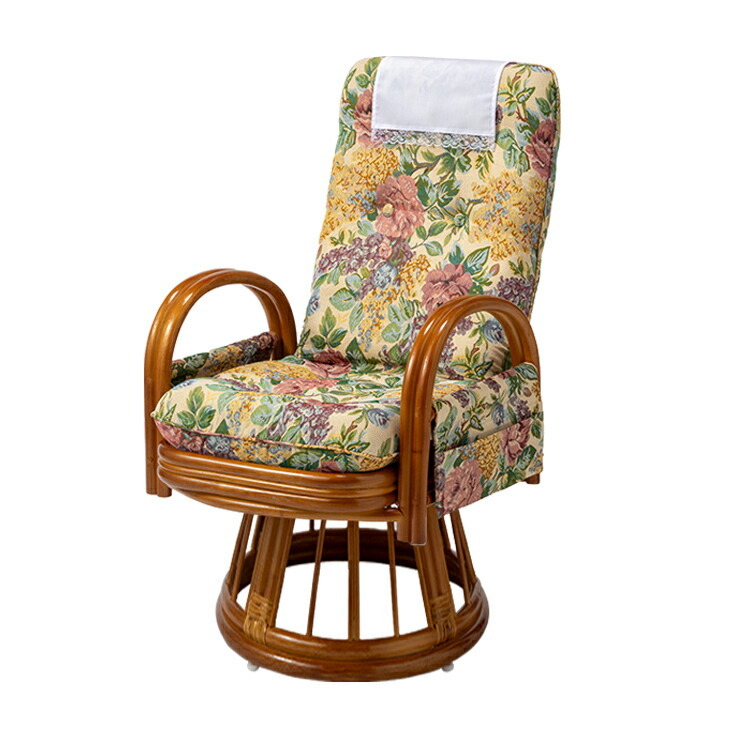 天然籐 リクライニング ハイバック 回転座椅子 回転椅子 アームレスト