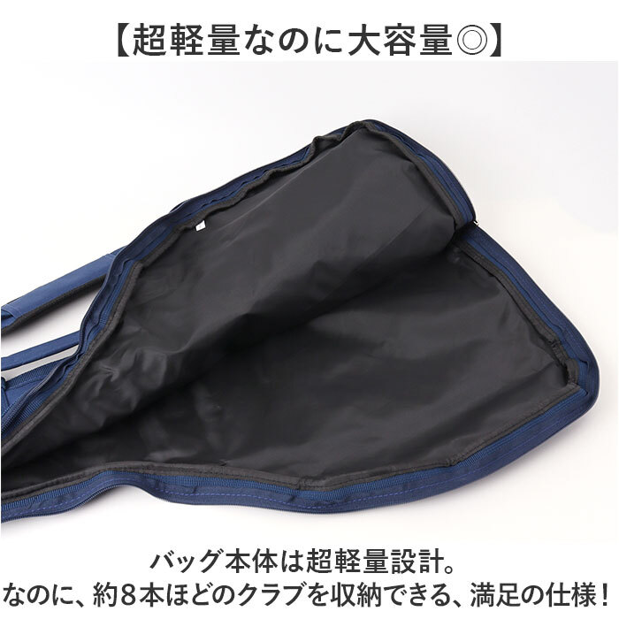 ゴルフバッグ 軽量 練習用 通販 ゴルフ 練習用バッグ ゴルフバック