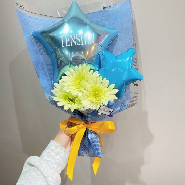 名前入りミニバルーン花束」 バルーン 名前入り ミニブーケ 選べる