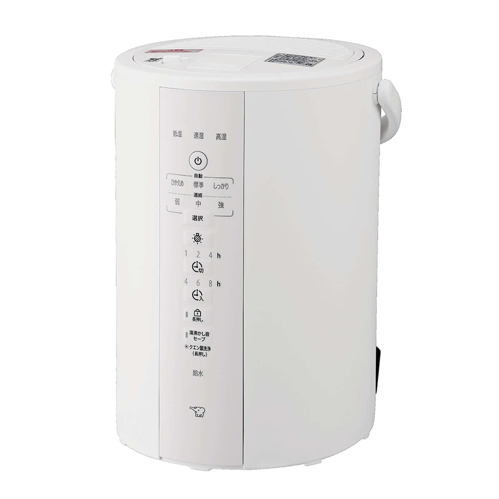 象印 スチーム式加湿器 EE-DF35 3Lタイプ 通販 - ディノス
