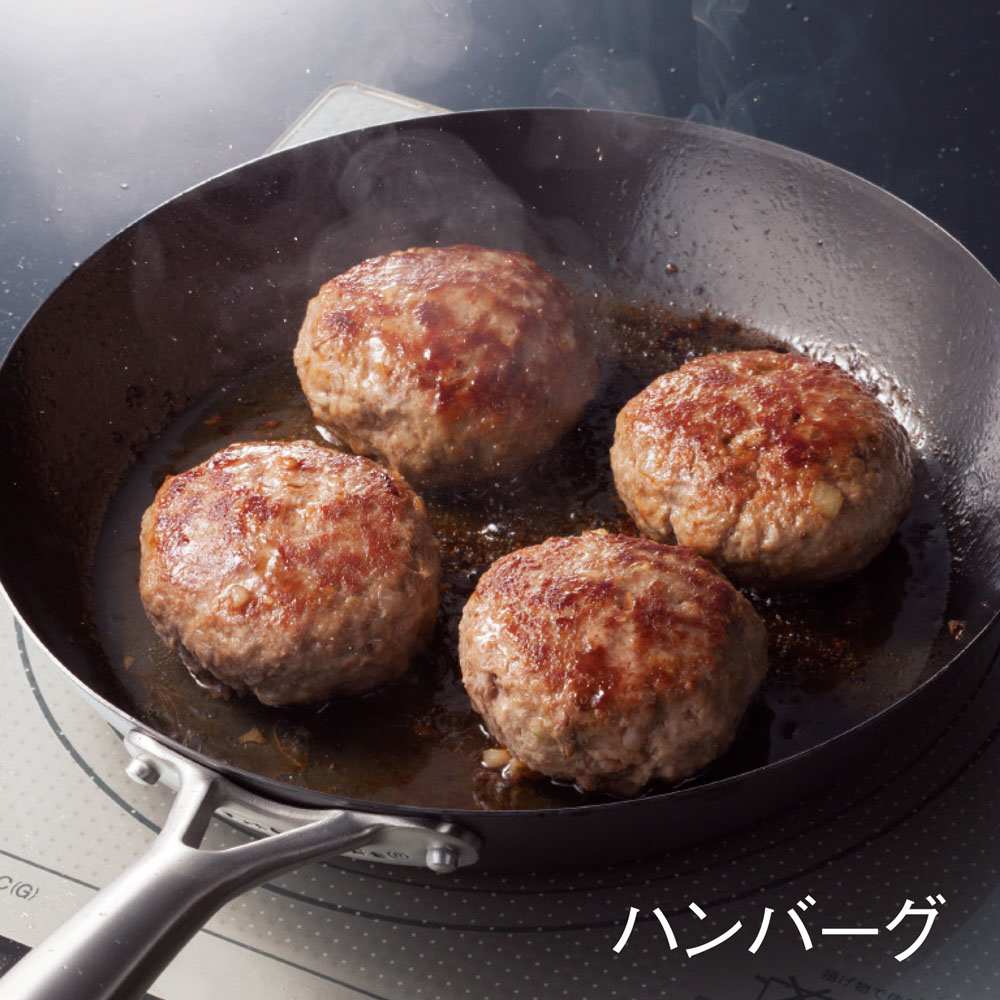 VitaCraft/ビタクラフト スーパー鉄 フライパン2点セット（径20cm＆径