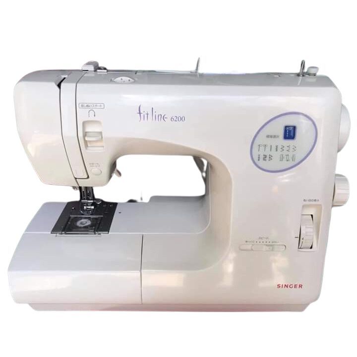 Singer Fitline 6200 | Daraz.pk