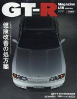 スーパーGT DVD｜Fujisan.co.jp