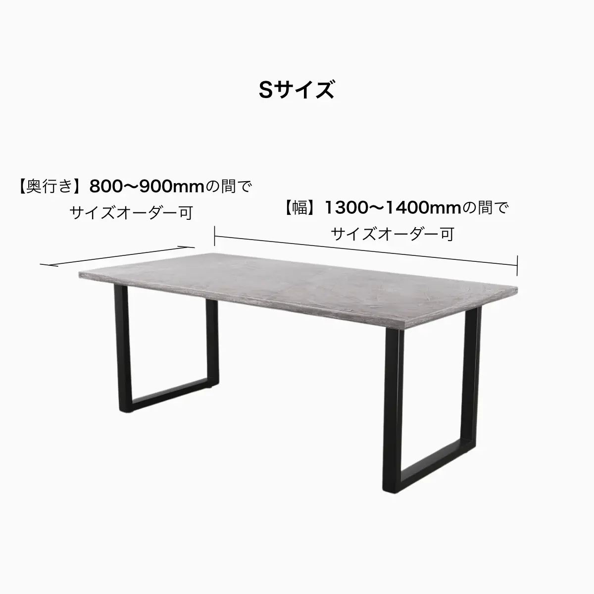 MORTEXダイニングテーブル ブルー系（天板のみ） - Kanaete(カナエテ