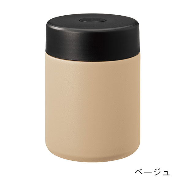 Zalattoサーモフードポット 400ml – 記念品工房「ここからはじめる記念
