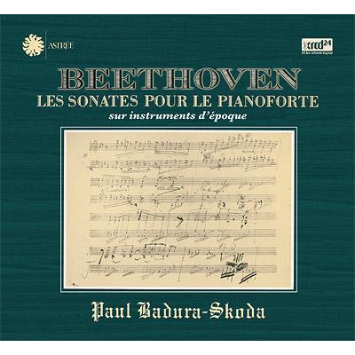 ピアノ・ソナタ全集 バドゥラ＝スコダ（9XRCD限定盤