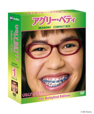 Ugly Betty SEASON 1 COMPACT BOX : アグリー ベティ | HMV&BOOKS