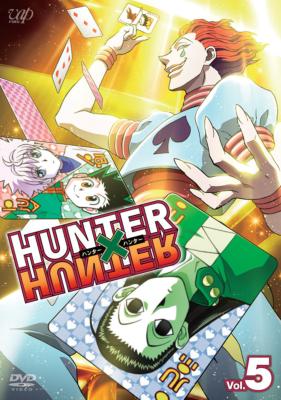 HUNTER×HUNTER ハンターハンター Vol.5 : HUNTER×HUNTER | HMV&BOOKS