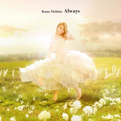 Always : 西野カナ | HMV&BOOKS online - SECL-1207