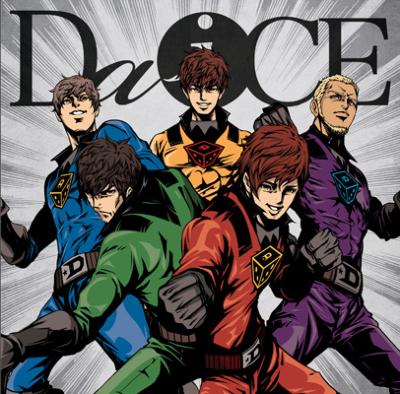 ローソン HMV限定盤】 Da-iCE (通常盤) : Da-iCE | HMV&BOOKS online