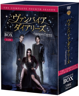 ヴァンパイアダイアリーズ COMPLETE DVD BOX Amazon.co.jp: ヴァンパイア・ダイアリーズ コンプリート・ボックス