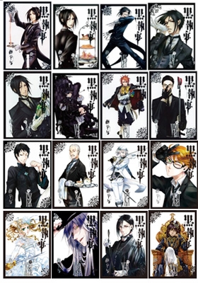 黒執事 1-16 巻セット Gファンタジーコミックス : 枢やな | HMV&BOOKS