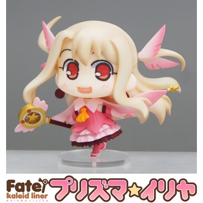 Fate / Kaleid Liner プリズマ☆イリヤ 限定版 : Game Soft (Nintendo