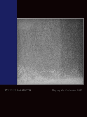 Ryuichi Sakamoto | Playing the Orchestra 2013 (Blu-ray) : 坂本龍一