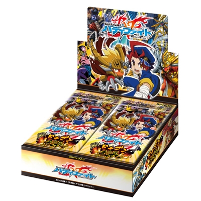 BF-BT01】フューチャーカード バディファイト ブースターパック 第1弾