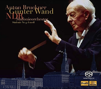 交響曲第9番 ヴァント＆北ドイツ放送交響楽団（1998ライヴ