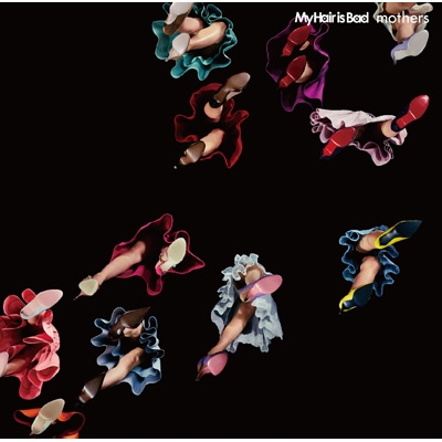 mothers : My Hair is Bad | HMV&BOOKS online - UPCH-20464