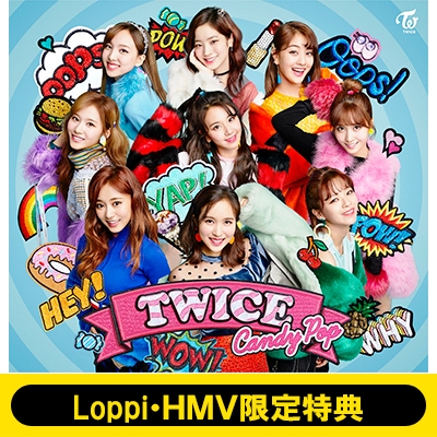 特典ポスター付き》 Candy Pop 【初回限定盤A】 (CD+DVD) : TWICE