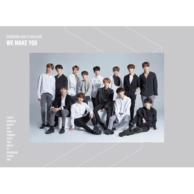 WE MAKE YOU 【初回限定盤B】(CD+Blu-ray) : SEVENTEEN | HMV&BOOKS