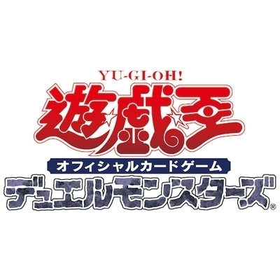 遊戯王OCG デュエルモンスターズ デッキビルドパック 「ヒドゥン