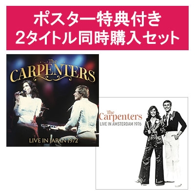 Live In Japan 1972 +Live In Amsterdam 1976 : Carpenters