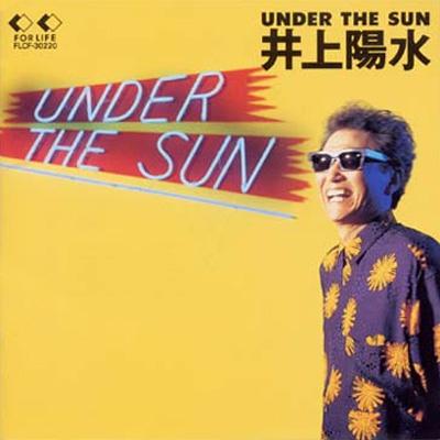 アンダー・ザ・サン : 井上陽水 | HMV&BOOKS online - FLCF-30220