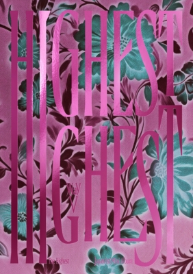 WayV Japan 1st Mini Album『The Highest』発売記念 HMVスペシャル企画