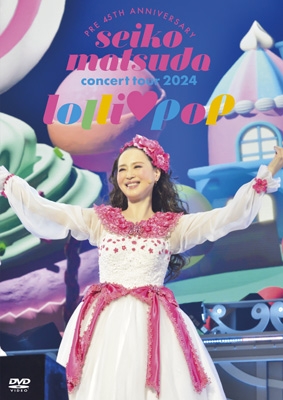 Pre 45th Anniversary Seiko Matsuda Concert Tour 2024 “lolli pop