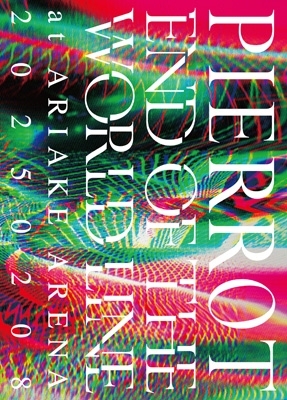 END OF THE WORLD LINE at ARIAKE ARENA (Blu-ray)＜DAY1[2/8]収録