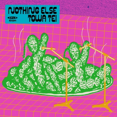 NOTHING ELSE (7インチシングルレコード) : TOWA TEI | HMV&BOOKS
