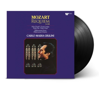 レクイエム カルロ・マリア・ジュリーニ (2枚組アナログレコード