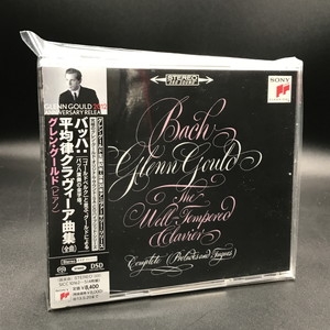 中古:盤質AB】 平均律クラヴィーア曲集全曲 グールド（4SACD