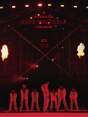 BTS WORLD TOUR 'LOVE YOURSELF' ～JAPAN EDITION～【初回限定盤】(DVD