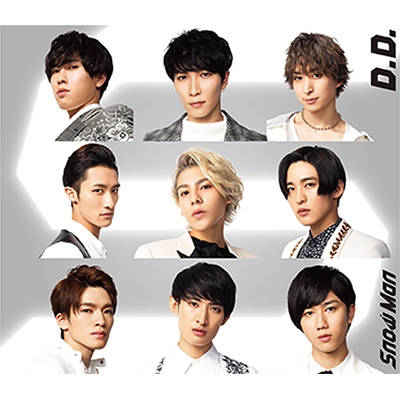 D.D./Imitation Rain : Snow Man vs SixTONES | HMV&BOOKS online