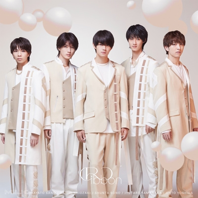 Ribbon 【初回限定盤A】(+Blu-ray) : M!LK | HMV&BOOKS online - VIZL-1965