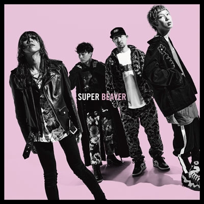 ひたむき : SUPER BEAVER | HMV&BOOKS online - SRCL-12314