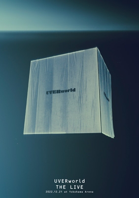 UVERworld THE LIVE 2022.12.21 at Yokohama Arena (DVD) : UVERworld