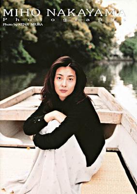 中山美穂 in 映画「東京日和」 : 中山美穂 | HMV&BOOKS online