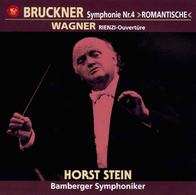 ブルックナー：交響曲第4番『ロマンティック』、ワーグナー