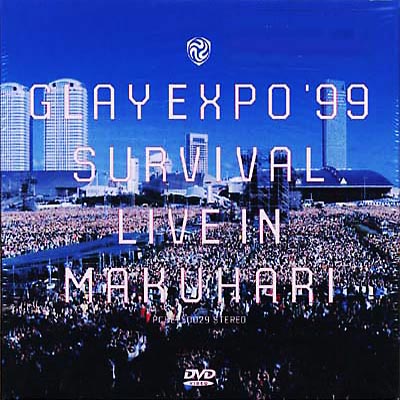 Stocks at Physical HMV STORE] Glay Expo 99 Survival Live In
