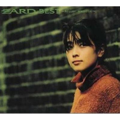 Zard Best -Request Memorial : ZARD | HMV&BOOKS online : Online