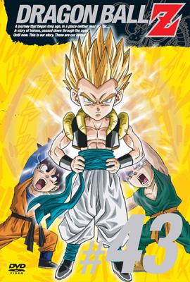 DRAGON BALL Z #43 : ドラゴンボール | HMV&BOOKS online - PCBC-50823