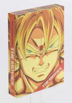 DRAGON BOX THE MOVIES : ドラゴンボール | HMV&BOOKS online - DSTD-2536
